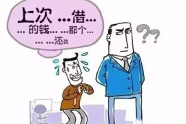 邵东要债公司